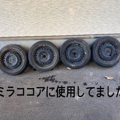 スタッドレスタイヤ　アルファード30系　純正ホイール付きなど12本の画像