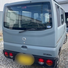 車検令和9年6月5日まであります！の画像