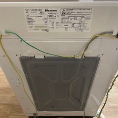 洗濯機　7.5kgの画像