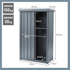 物置、倉庫の画像