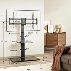 Perlegear テレビスタンド 壁寄せ ハイタイプ テレビ台 tvスタンド の画像