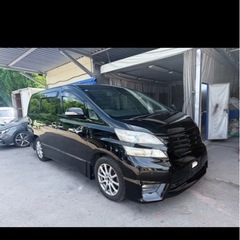 ヴェルファイア　プラチナゴールデンアイの画像