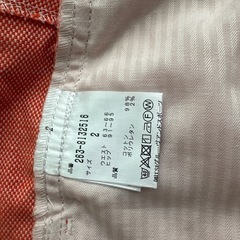 TommyHILFIGERシャツとPEARLYGETESショートパンツの画像