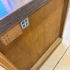 【中古品】取りに来れる方限定。使用感あり、キズ有り、濃い茶色、レア商品の画像