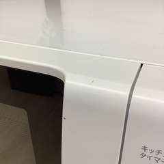 【6ヶ月間の動作保証付き】SHARPの電子レンジRE-TM18のご紹介ですの画像