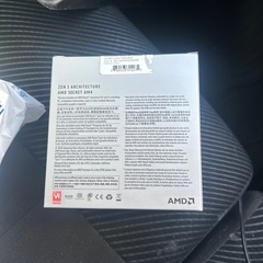 Ryzen7 5700xの画像