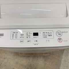 大阪送料無料★3か月保障付き★洗濯機★ヤマダ★5kg★2021年★YWM-T50H1★IS-158の画像