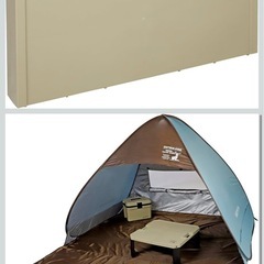 定価3300円 新品未開封✨️ 定価3300円 キャプテンスタッグ シャルマン ファンテーブル ベージュの画像