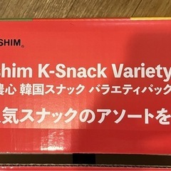 韓国お菓子と辛ラーメンの画像