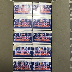 コレクションフィギュアコンプリートセット、ホイホさんの画像