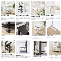 LOWYA キッチンワゴン レンジ台 キャスター付きの画像