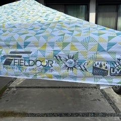 【格安！】フィールドア　ワンタッチタープ2.5m サイドシート2枚付き！の画像