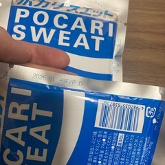 ポカリスエット粉末　1リットル用4袋の画像
