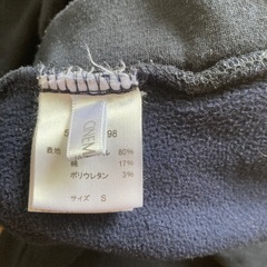 ワイドパンツの画像