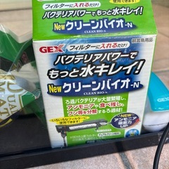 GEX マリーナ600S 水槽セット　ヒーター、ライト付きの画像