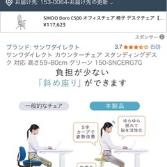 ハイスツールの画像