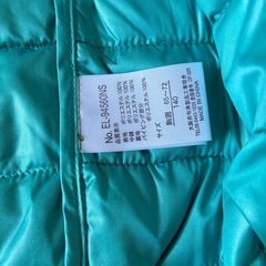 タグ付き！ ファイバーダウン 140の画像