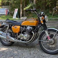 車検R9.5！絶好調！CB750four！ゴールド！交渉可！実動！交換可！旧車！ホンダ！ CB750！の画像