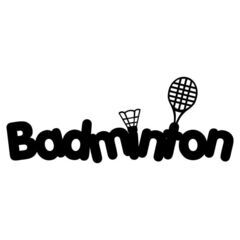 🏸✨「運動音痴でも楽しめる！」エンジョイバド募集！✨