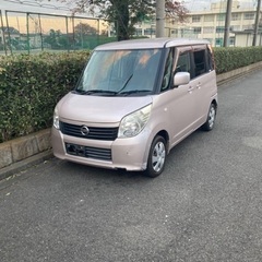 令和9年5月末‼️ ♡ 車検いっぱいですよー♩ パワースライドドア 🙌🏻 ルークス ROOX スマートキー. プッシュスタート✨(^O^)  Bluetooth ♬ ナビ . TV ワンセグ ，の画像