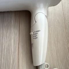 パナソニック ヘアードライヤー ナノケア 白の画像