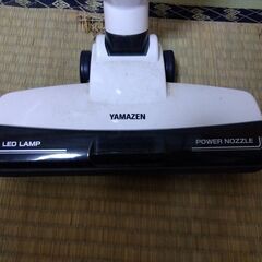 【無料０円】ジャンク サイクロン掃除機(YAMAZEN・山善)  ノークレームノーリターンの画像