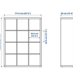 収納棚　家具の画像