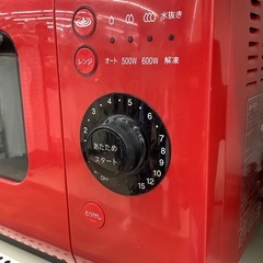 SHARPのウォーターオーブンレンジAX-HR2-Rのご紹介ですの画像