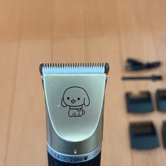 ペット用バリカンの画像