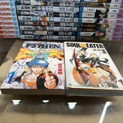 漫画　まとめ売り　1冊約8円ですの画像