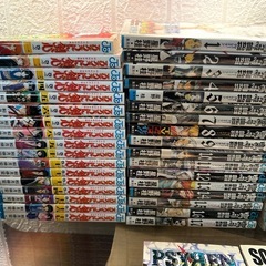 漫画　まとめ売り　1冊約8円ですの画像