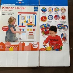 キッチンの画像