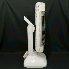 定価19400円 ダイキン 遠赤外線暖房機 セラムヒート 屋内用 説明書付 暖房機器 DAIKIN ERFT11MSの画像