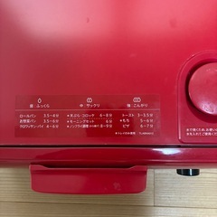 ⭐︎シャープ ヘルシオグリエ⭐︎AX-H1⭐︎の画像