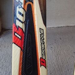 【格安】スキー板&ビンディング(ROSSIGNOL)&ストック(HART)&スキーカバーの画像