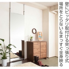 突っ張り式 姿見 幅60cm 省スペースの画像