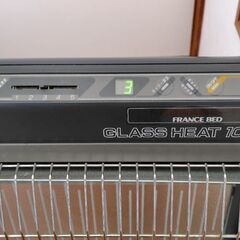 遠赤ガラスヒーター フランスベットの画像