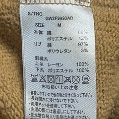 NO COFFEE GLOVAL WORK パーカーの画像