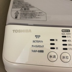 【差し上げます】取りに来ていただける方の画像