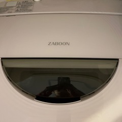 【差し上げます】取りに来ていただける方の画像