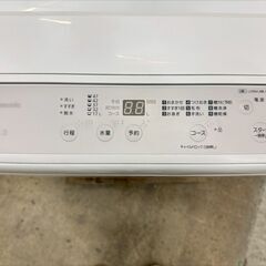 大阪送料無料★3か月保障付き★洗濯機★パナソニック★5kg★2023年★NA-F5B2★IS-332の画像