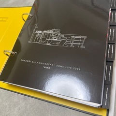 YOASOBI 
THE FILM 3（完全生産限定盤） Blu-ray」の画像