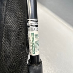 combi スゴカルα 4キャス　タンジェリンブラックの画像