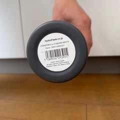 ハイドロフラスク水筒の画像