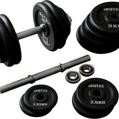 【引き取り限定】トレーニングベンチ＋ダンベル（計60kg）＋EZバー（6kg）の画像