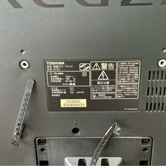 REGZAテレビの画像