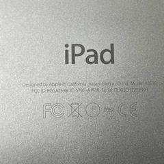ipad mini4 64GB wifiモデル 液晶線ありの画像