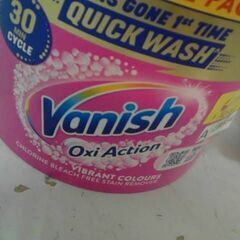 コストコ商品番号　74262　VANISH パウダー 2.4kg 衣料用漂白剤 染み抜き　A16964の画像