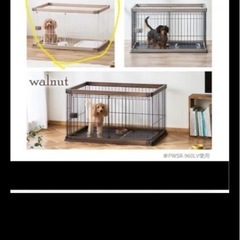 【お取引決定】ペットゲージの画像