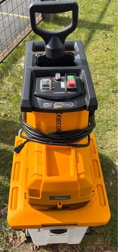 ガーデンシュレッダー  GS-2020